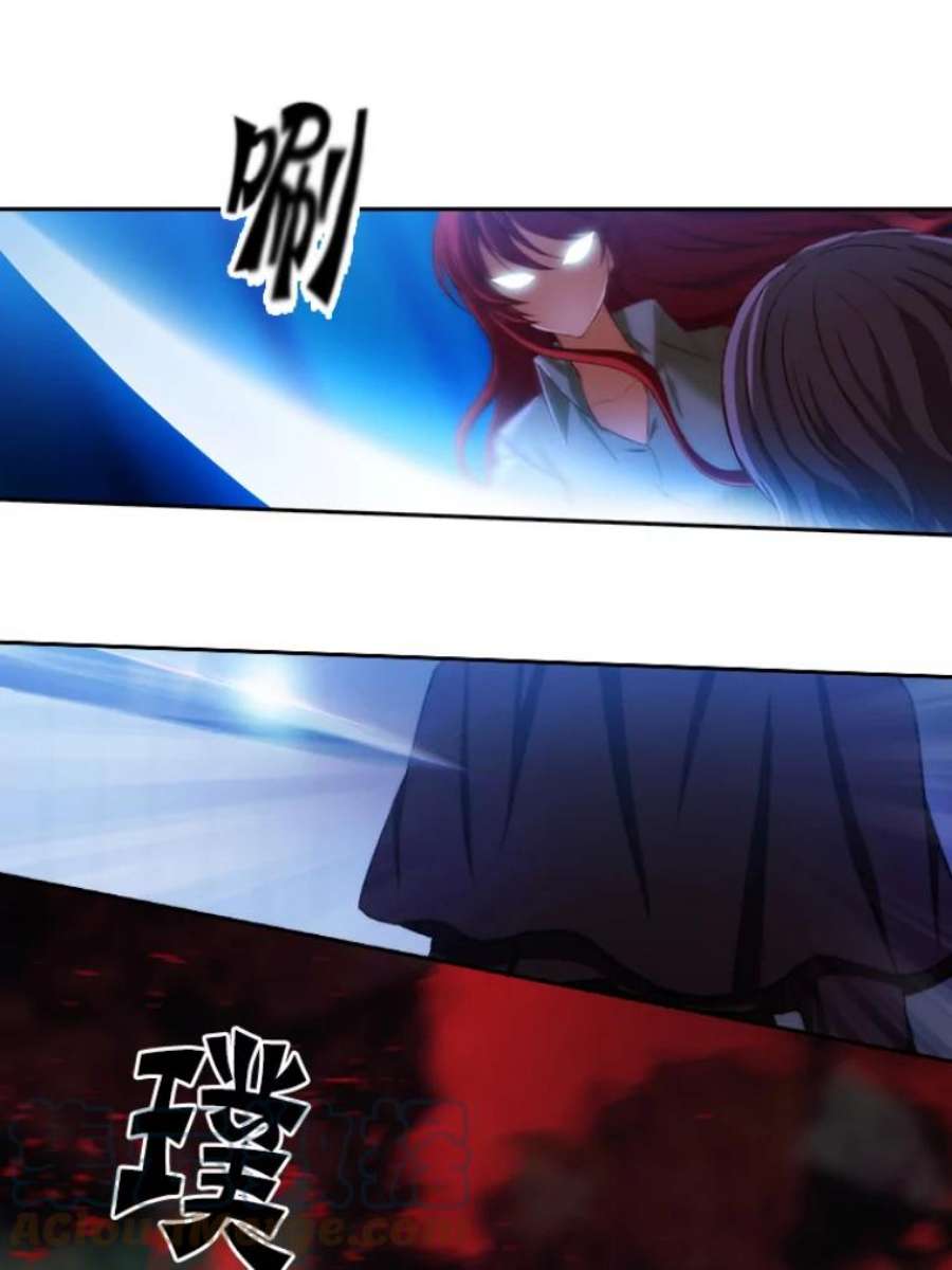 阿多尼斯12.刺杀者