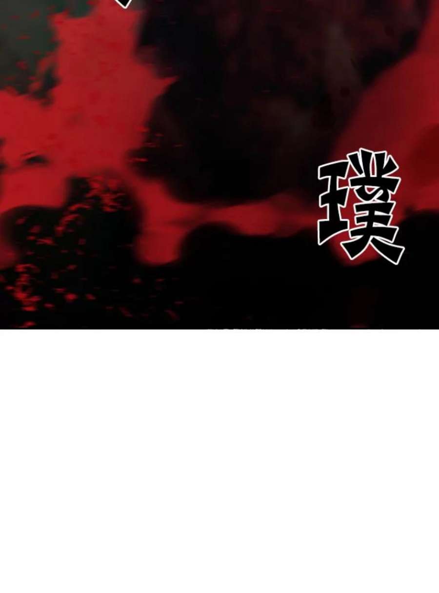 阿多尼斯12.刺杀者