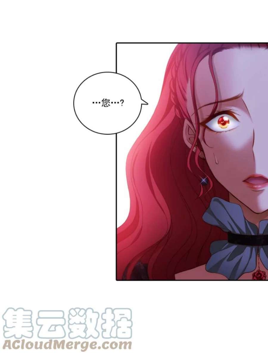 阿多尼斯12.刺杀者