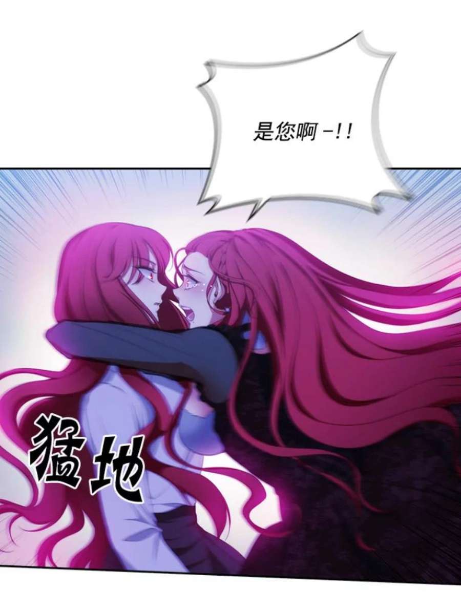 阿多尼斯12.刺杀者