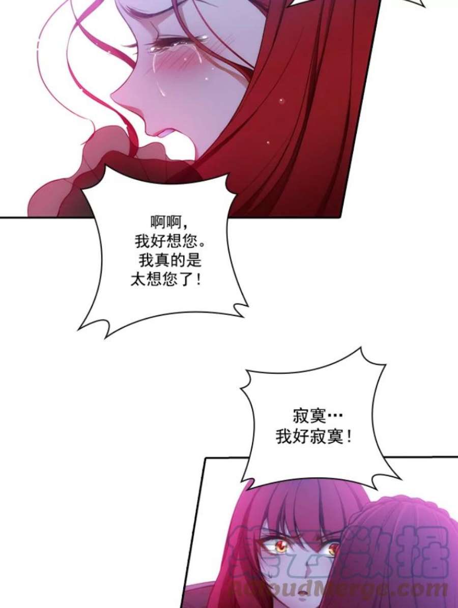 阿多尼斯12.刺杀者