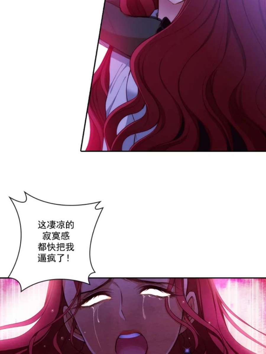 阿多尼斯12.刺杀者