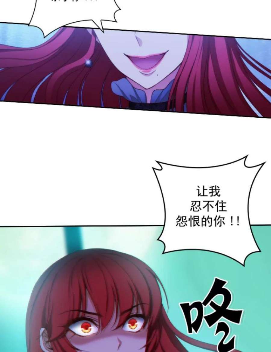 阿多尼斯12.刺杀者