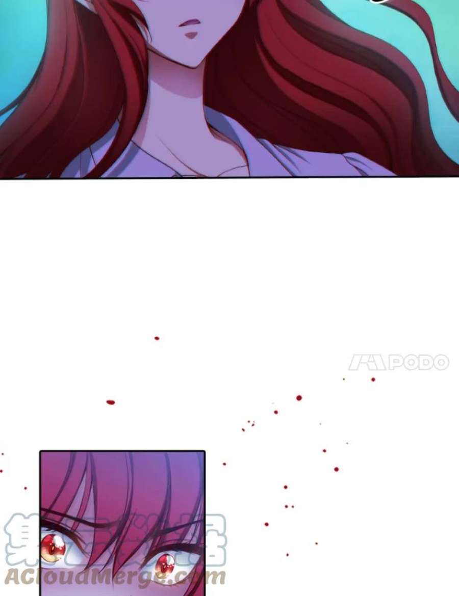 阿多尼斯12.刺杀者