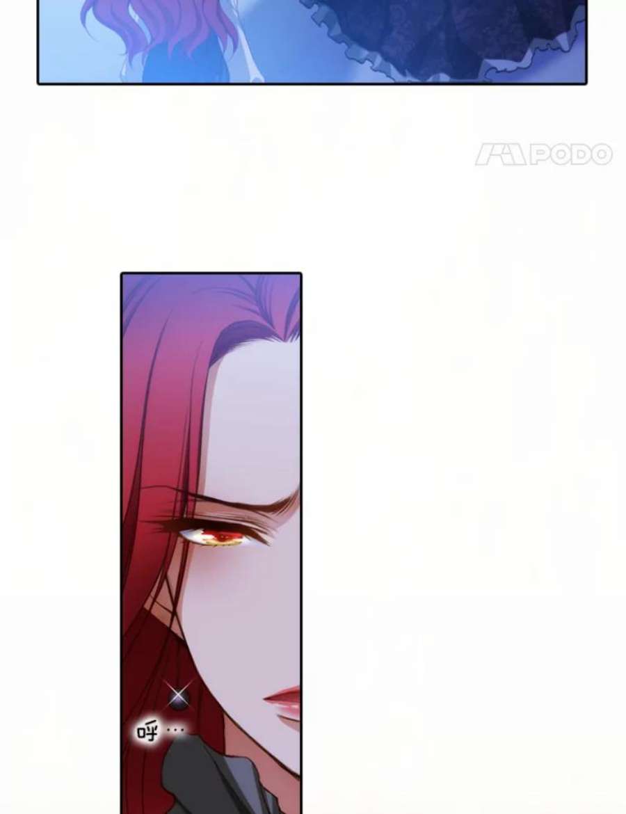 阿多尼斯12.刺杀者