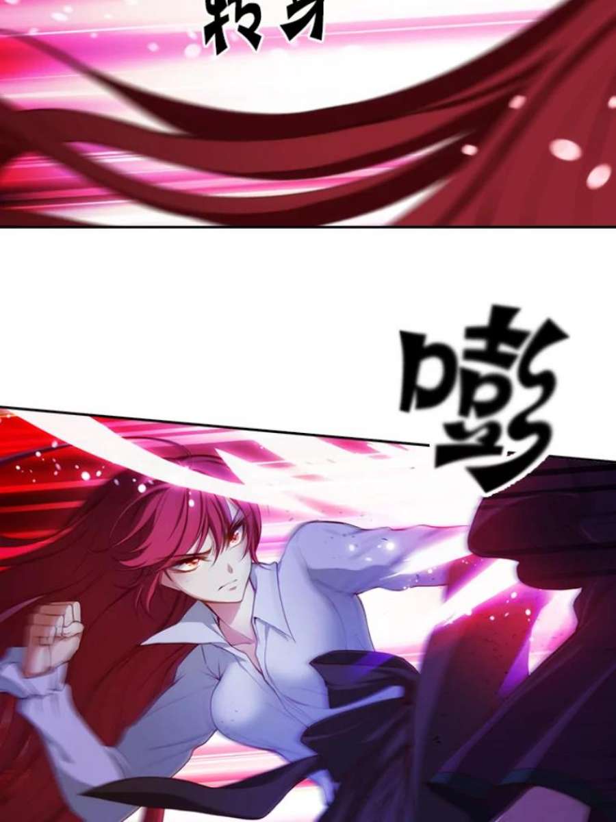 阿多尼斯12.刺杀者