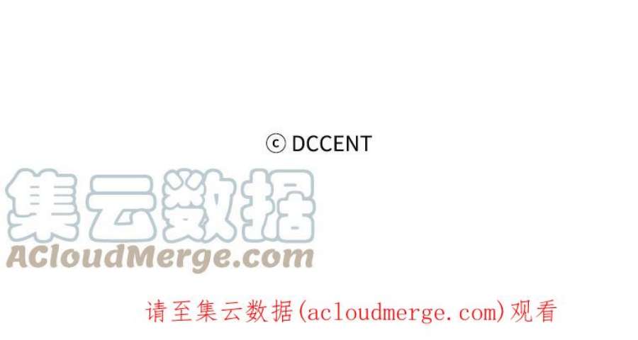 阿多尼斯12.刺杀者