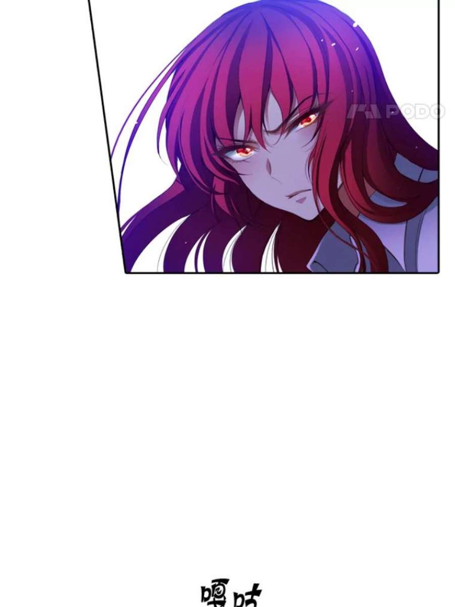 阿多尼斯12.刺杀者