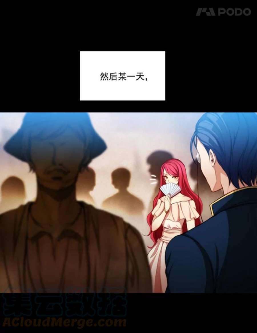 阿多尼斯13.神圣时代