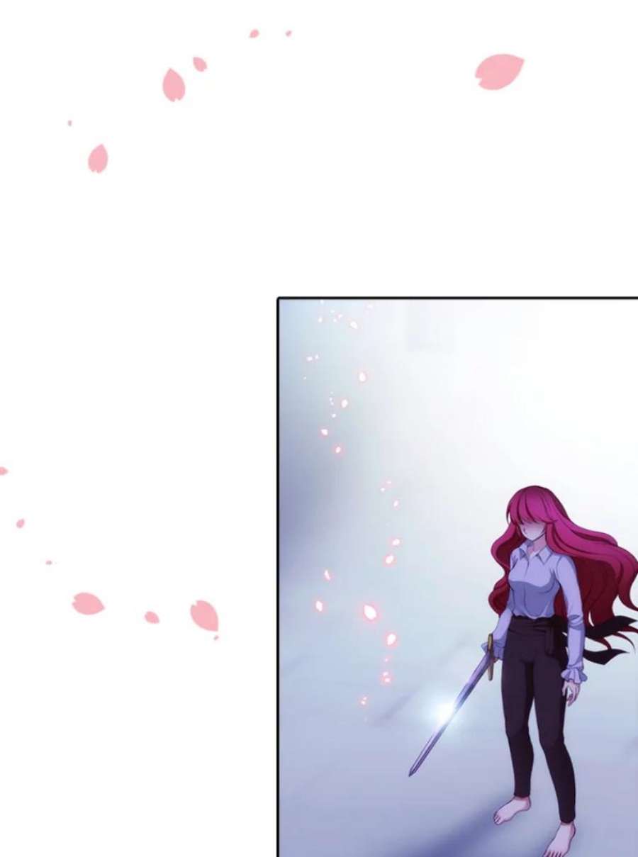 阿多尼斯14.斩断枷锁