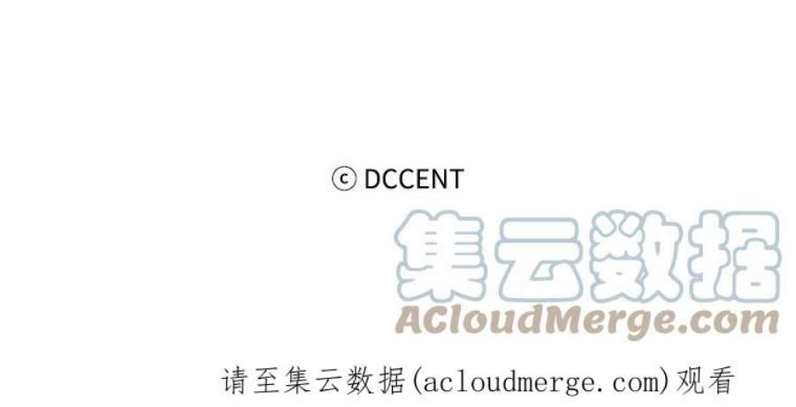 阿多尼斯14.斩断枷锁