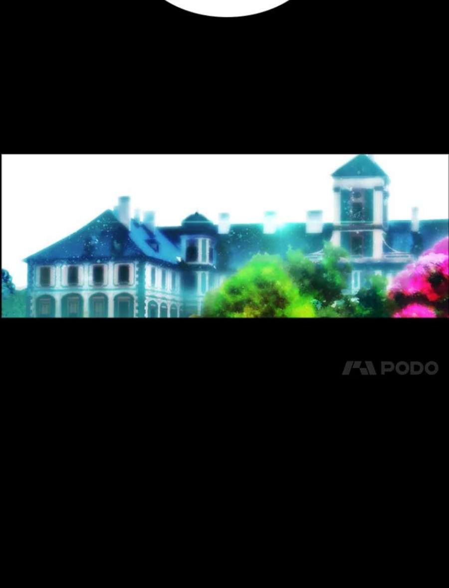 阿多尼斯15.巴尔真塔学术院