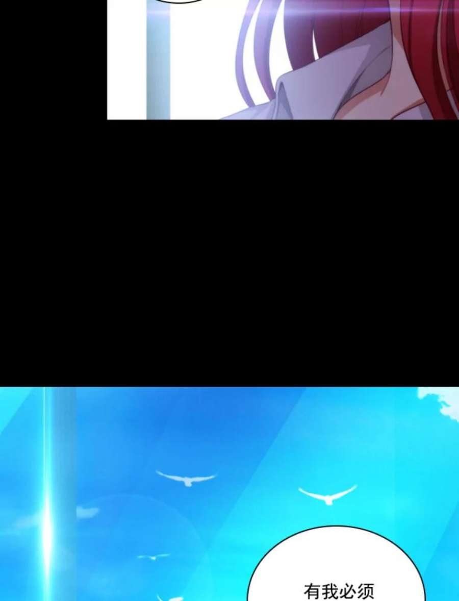 阿多尼斯15.巴尔真塔学术院