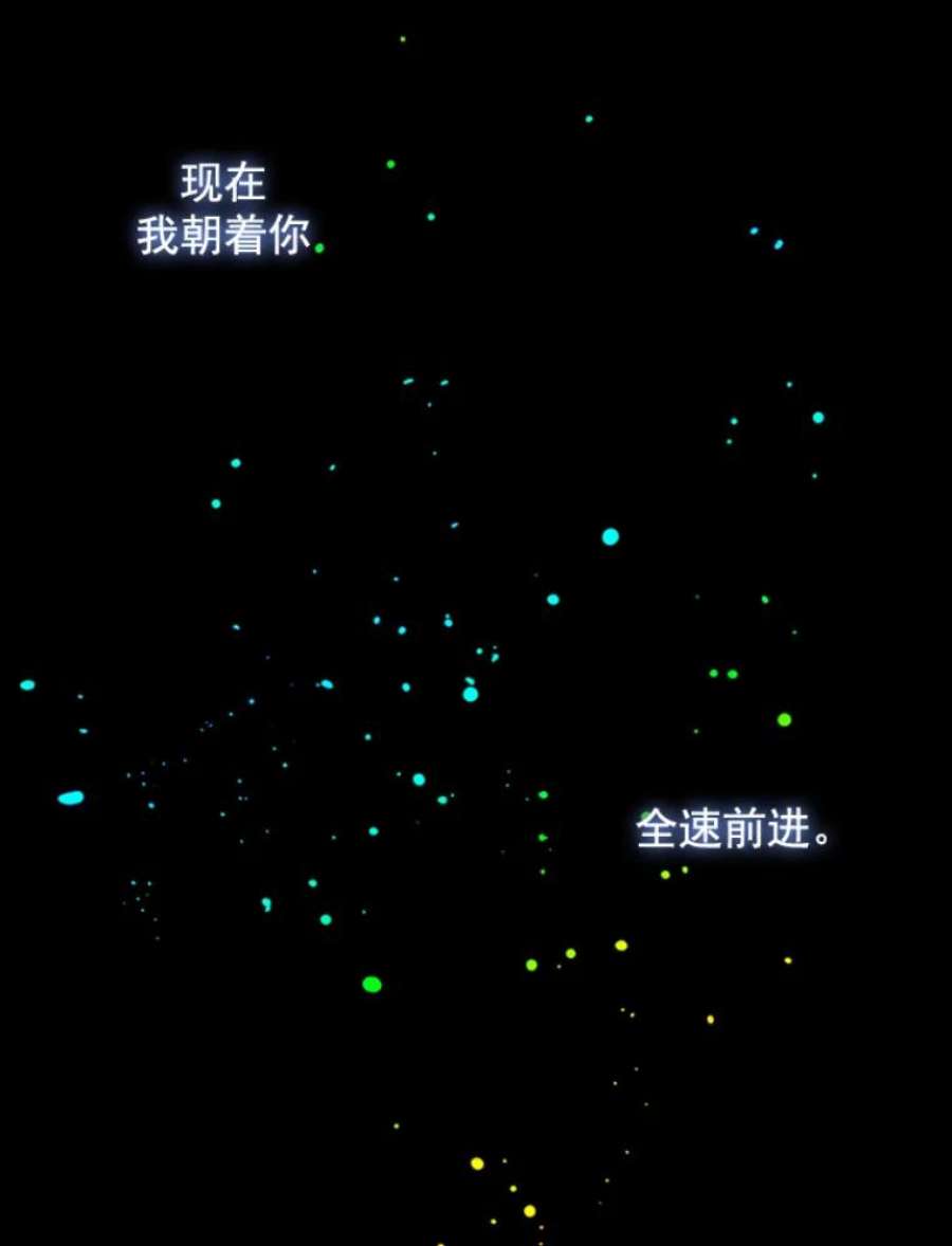 阿多尼斯15.巴尔真塔学术院