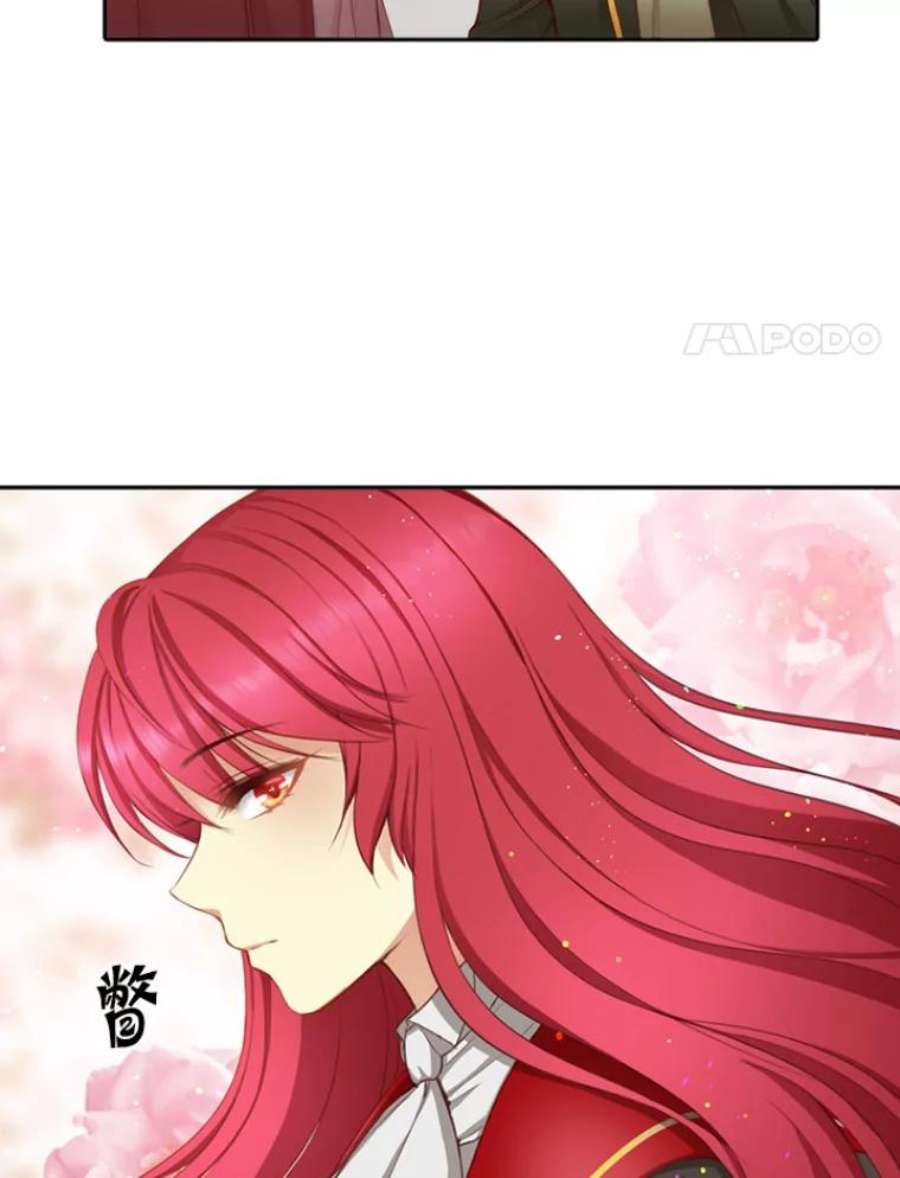 阿多尼斯15.巴尔真塔学术院