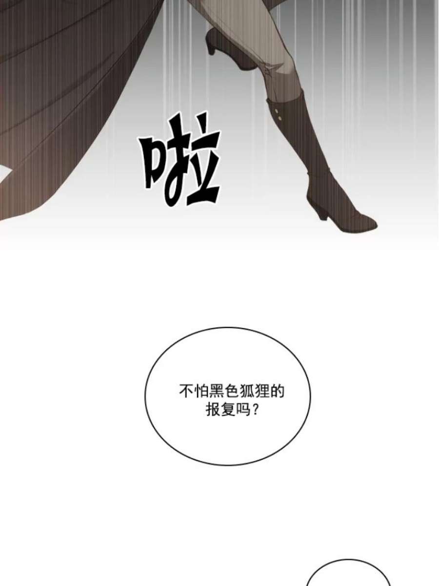 阿多尼斯16.恩吉