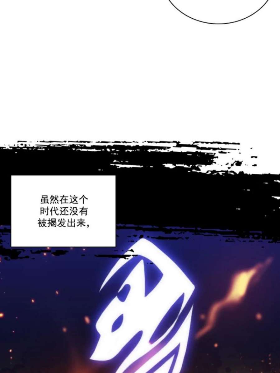 阿多尼斯16.恩吉