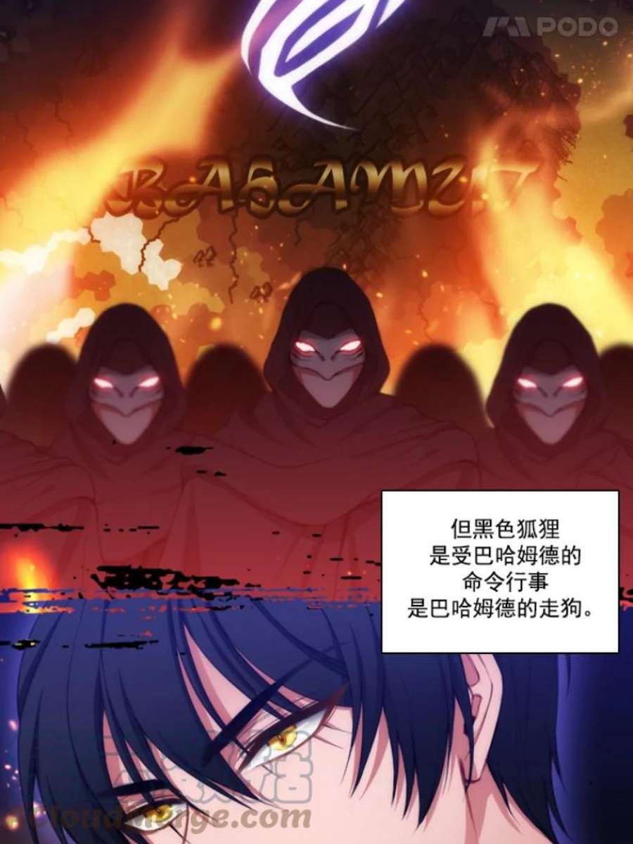 阿多尼斯16.恩吉