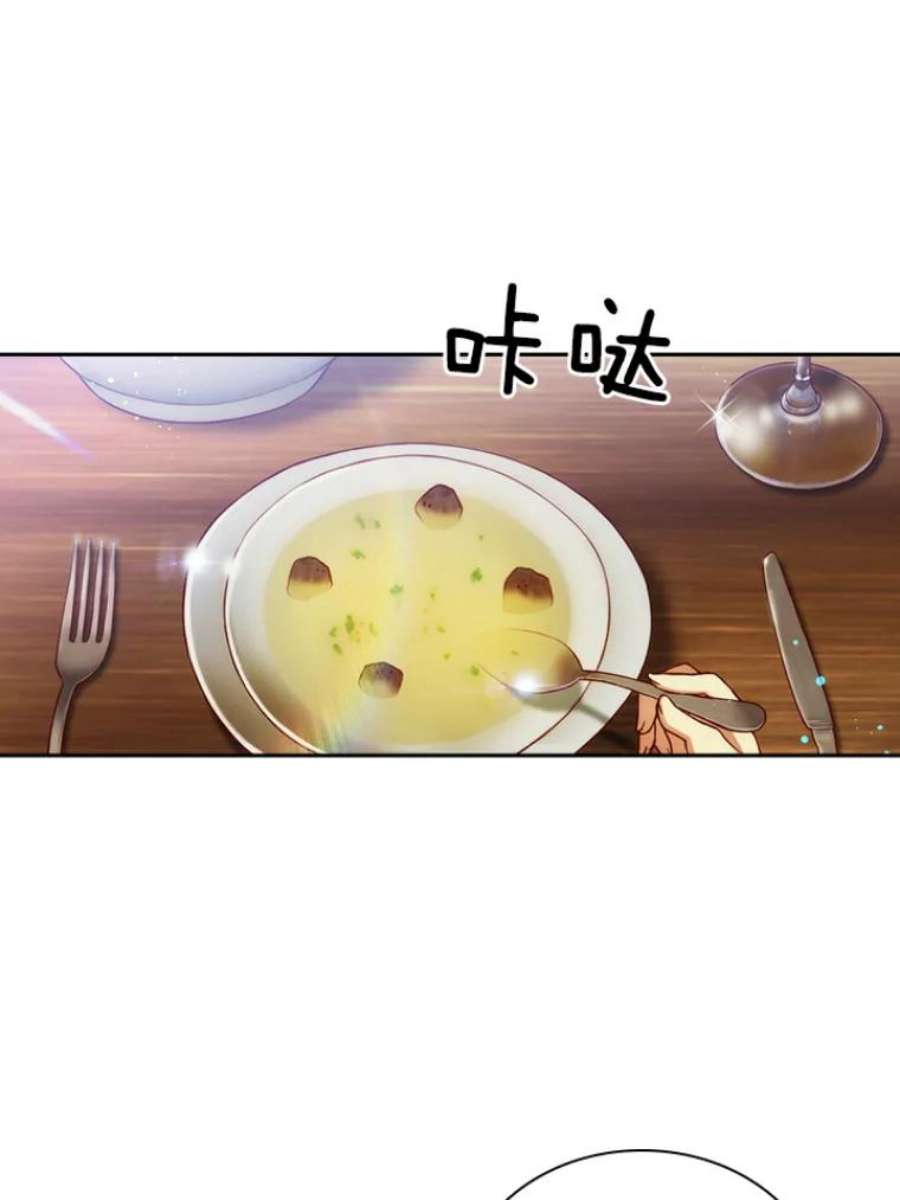 阿多尼斯16.恩吉