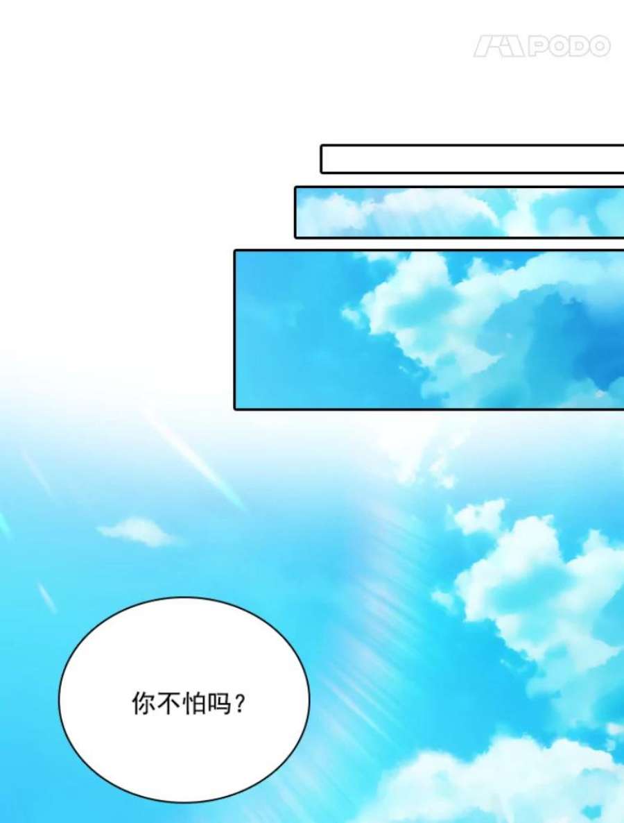 阿多尼斯16.恩吉