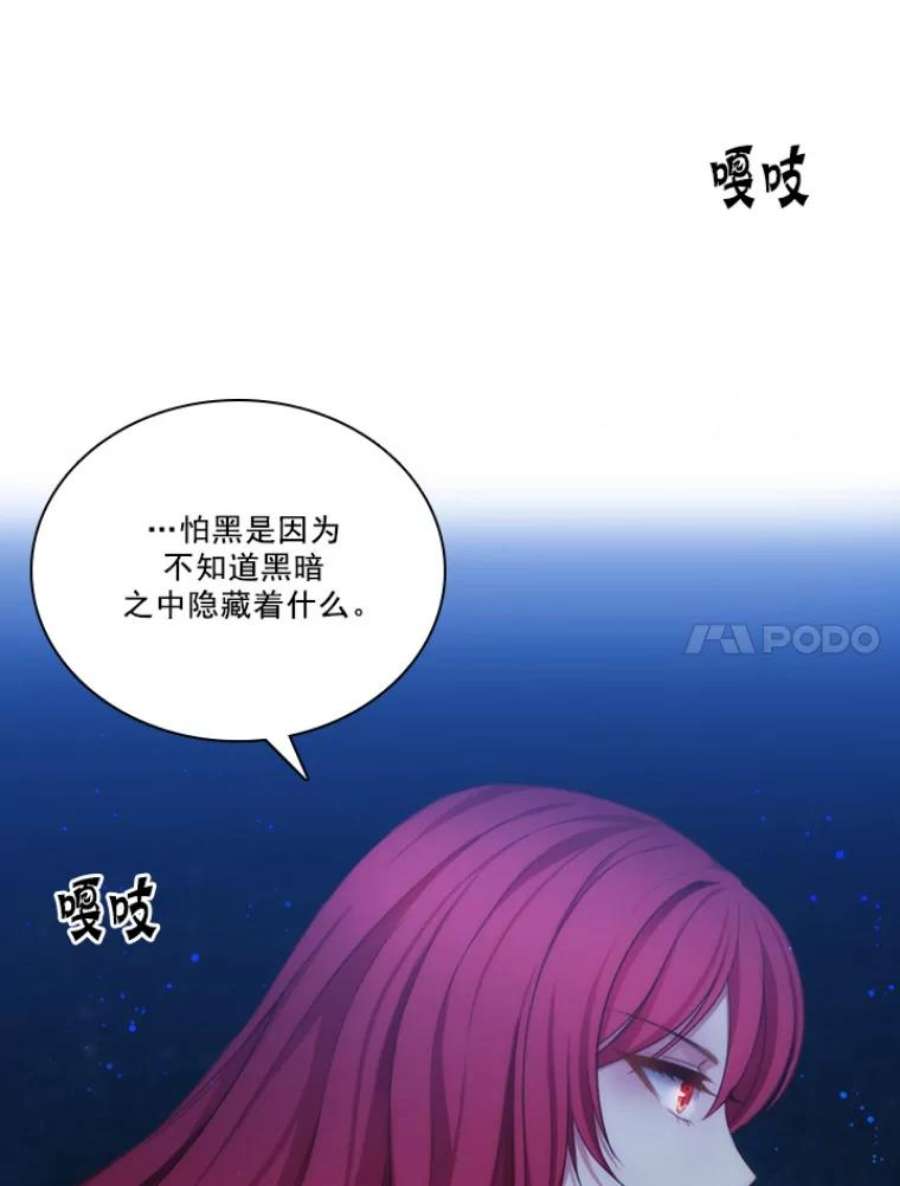 阿多尼斯16.恩吉