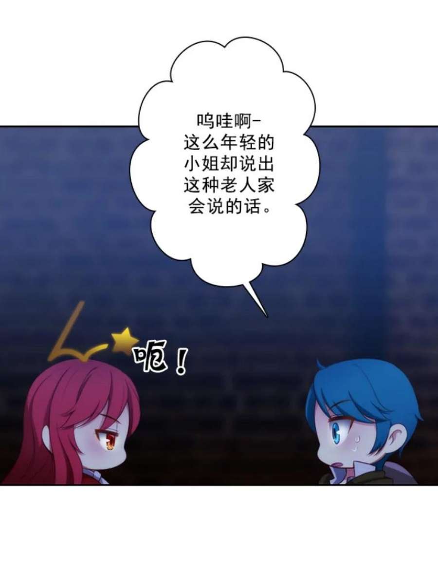 阿多尼斯16.恩吉