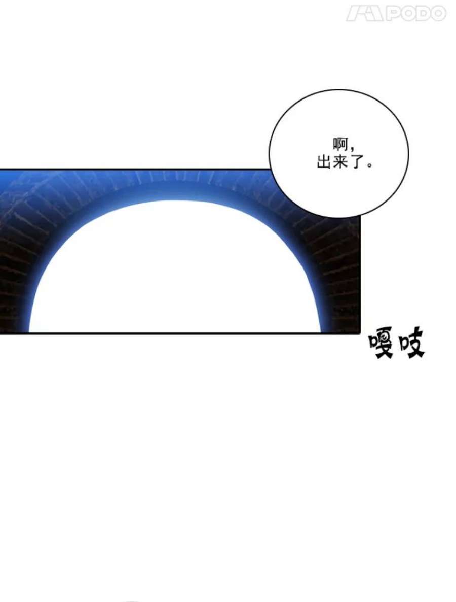阿多尼斯16.恩吉