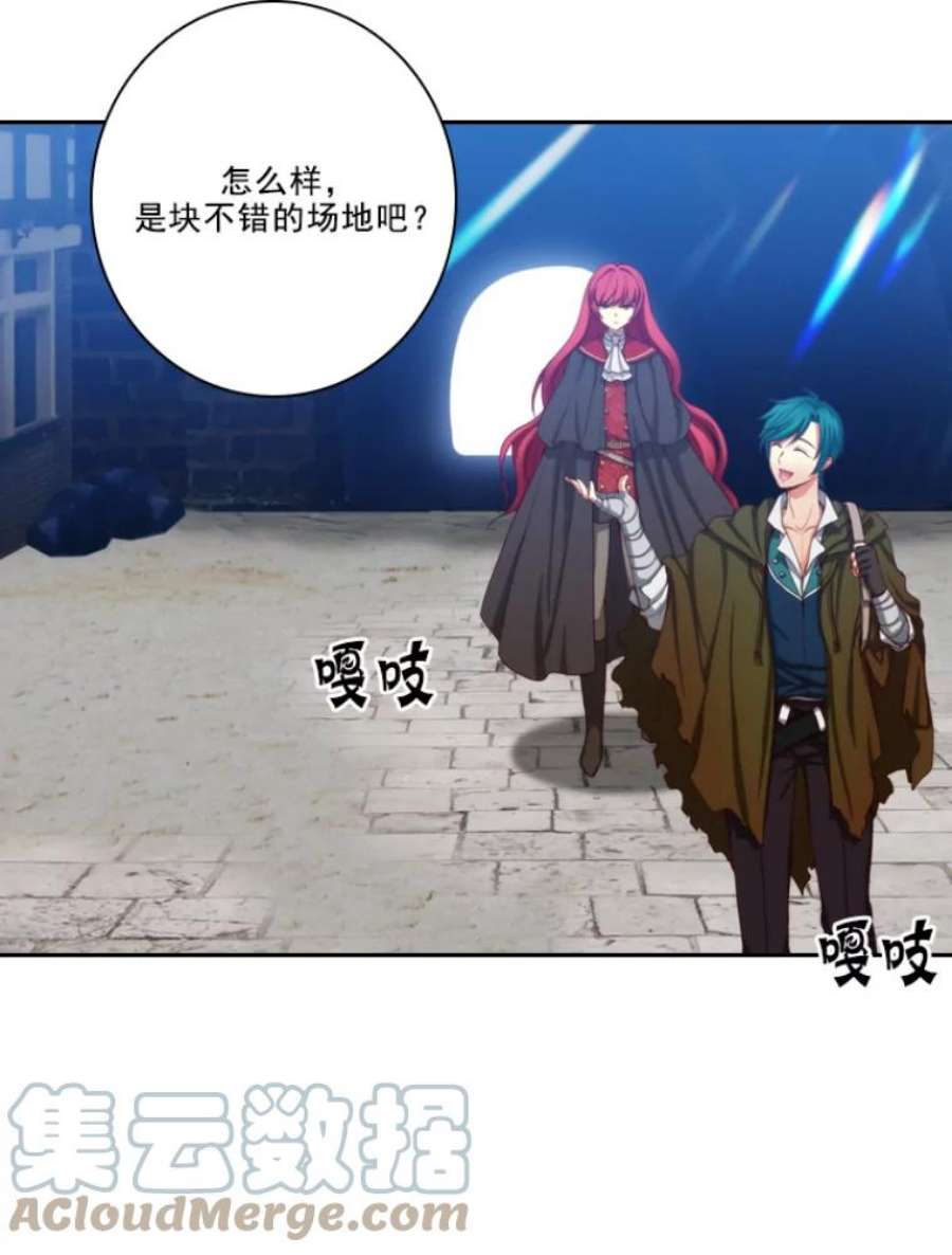 阿多尼斯16.恩吉