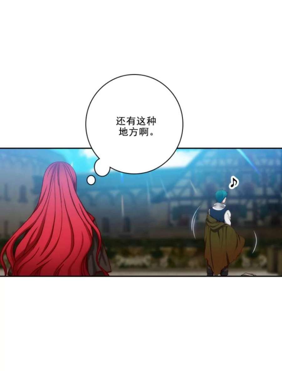 阿多尼斯16.恩吉