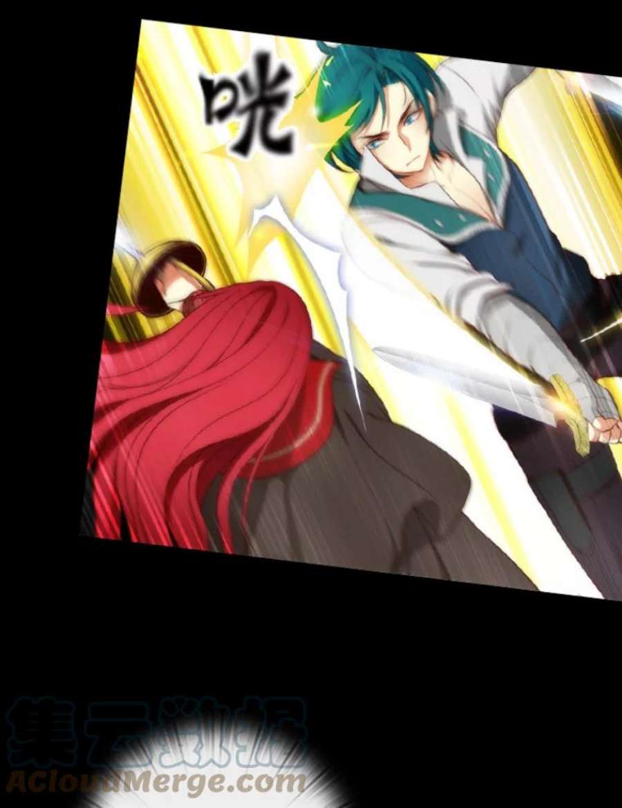 阿多尼斯17.对战