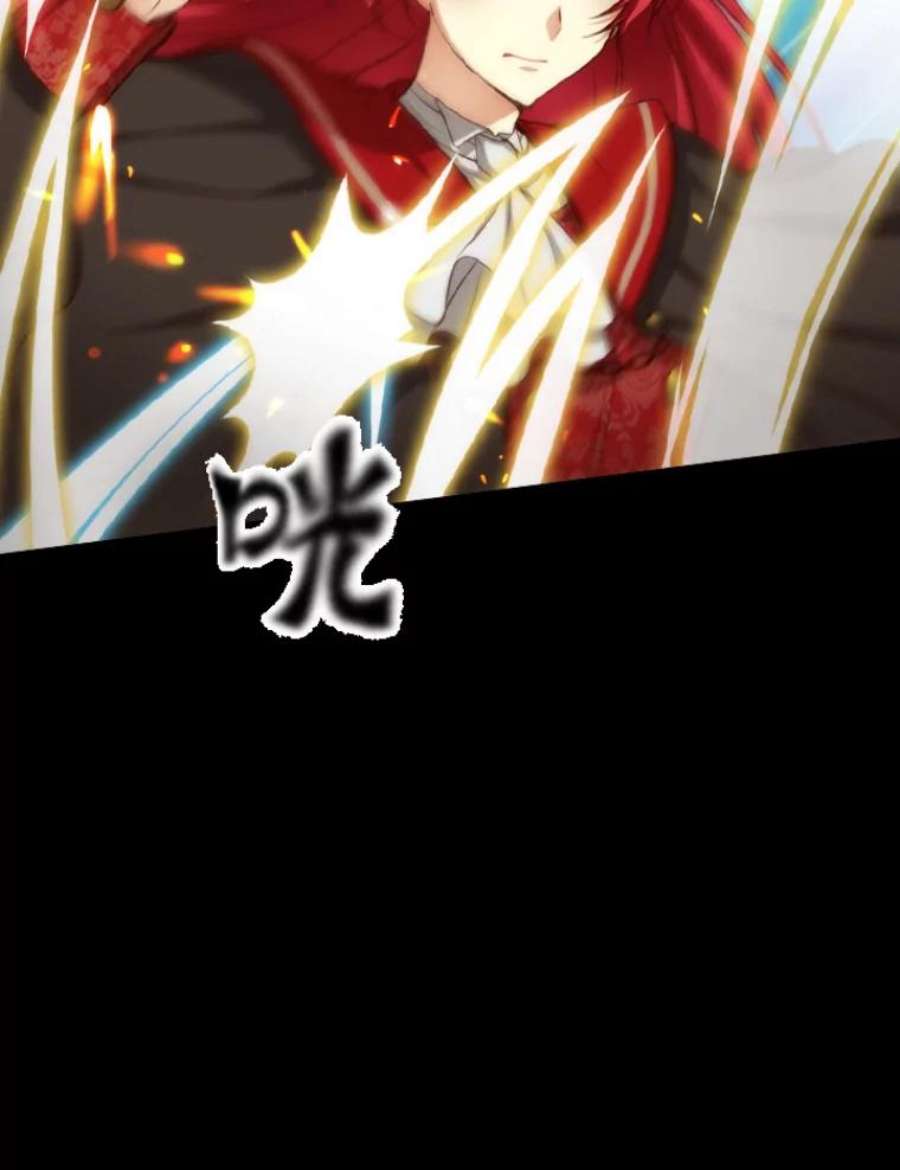 阿多尼斯17.对战