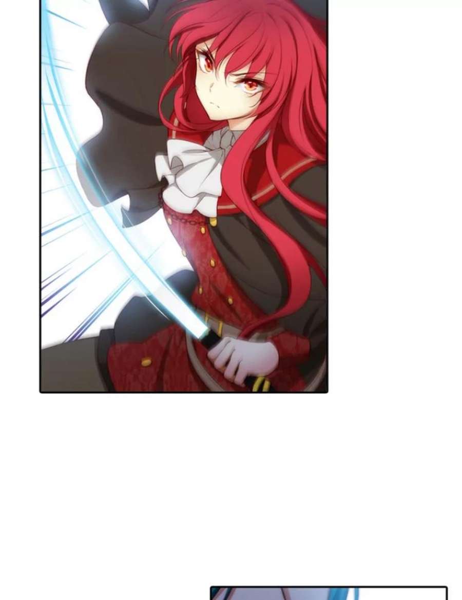 阿多尼斯17.对战