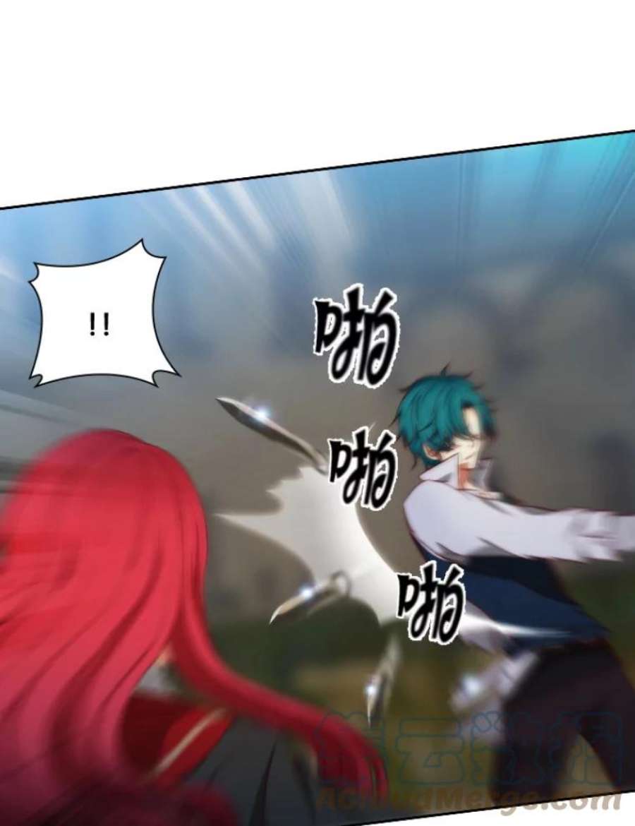 阿多尼斯17.对战