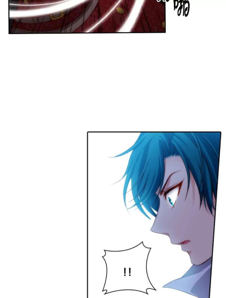 阿多尼斯17.对战