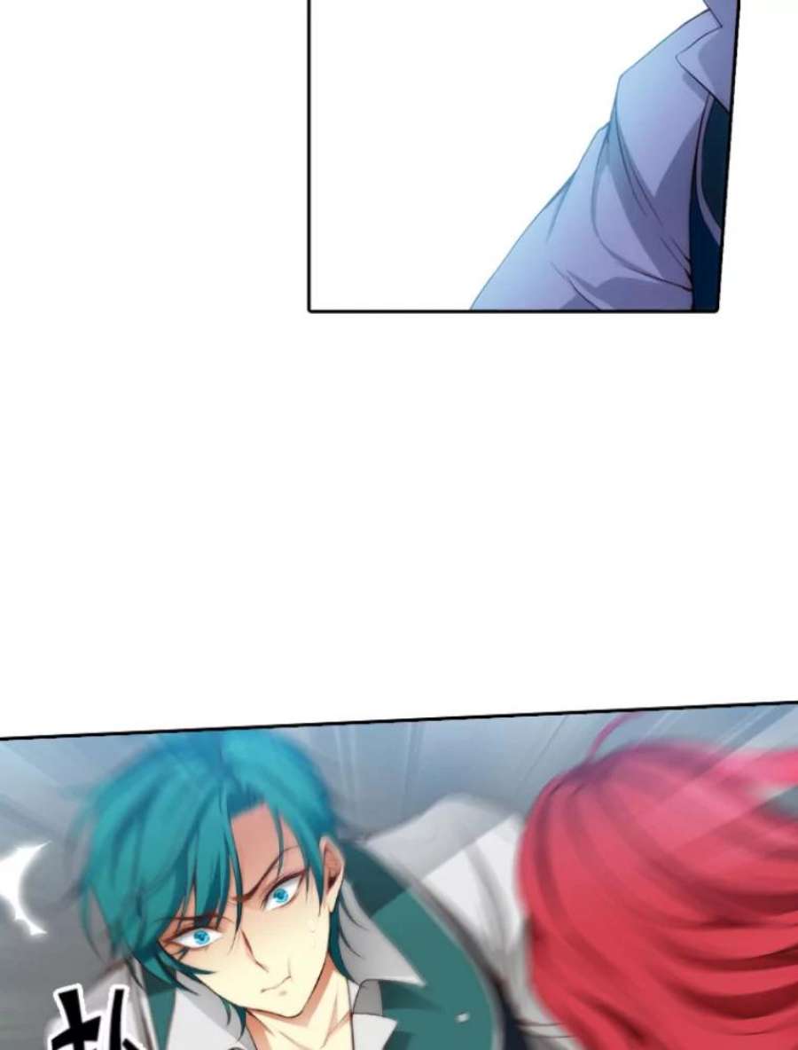 阿多尼斯17.对战