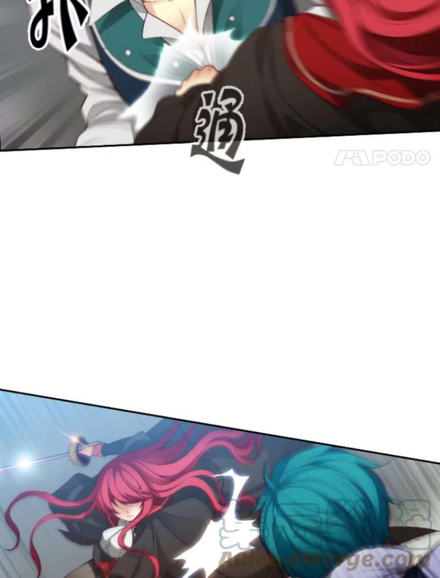 阿多尼斯17.对战