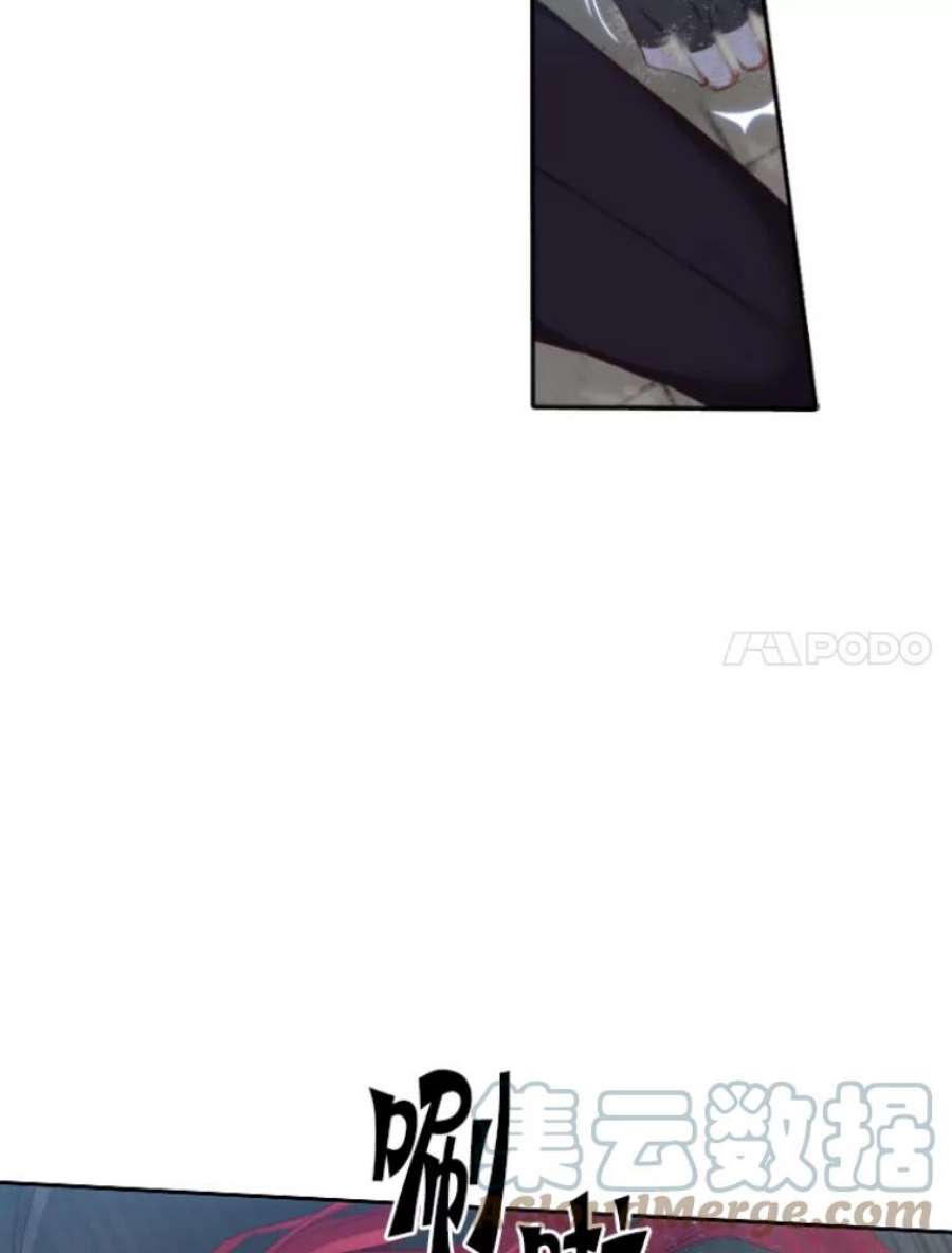 阿多尼斯17.对战