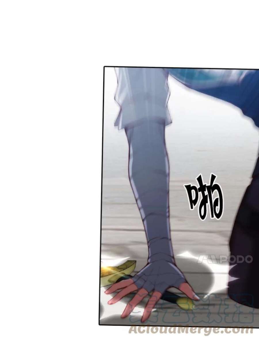 阿多尼斯17.对战