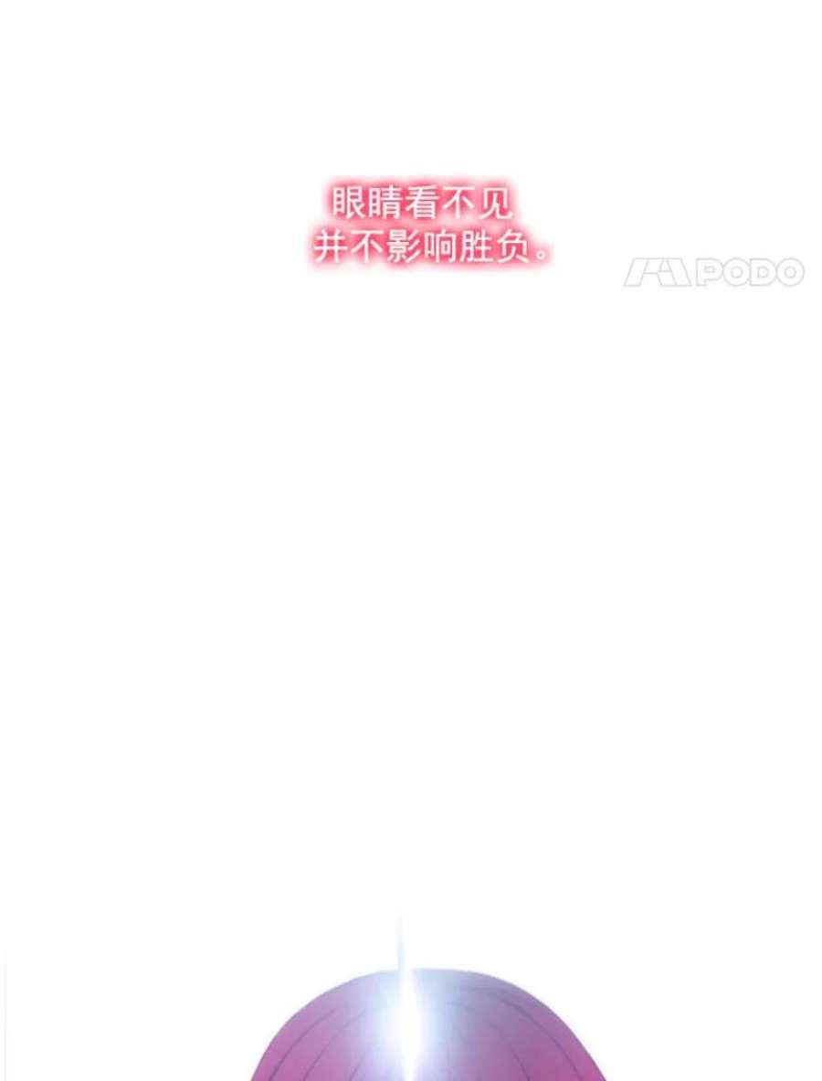 阿多尼斯17.对战