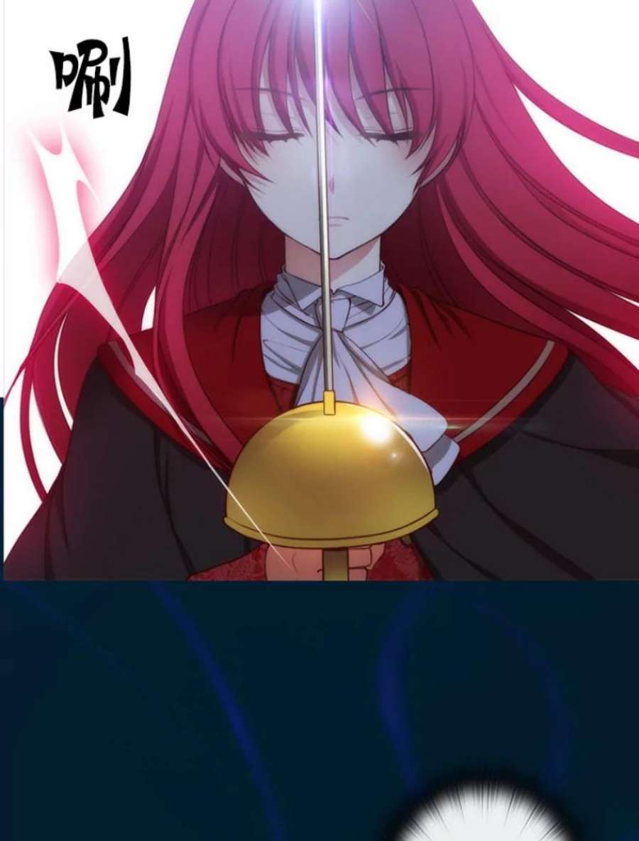 阿多尼斯17.对战