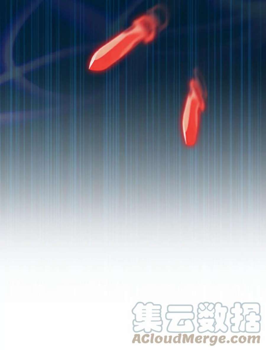 阿多尼斯17.对战