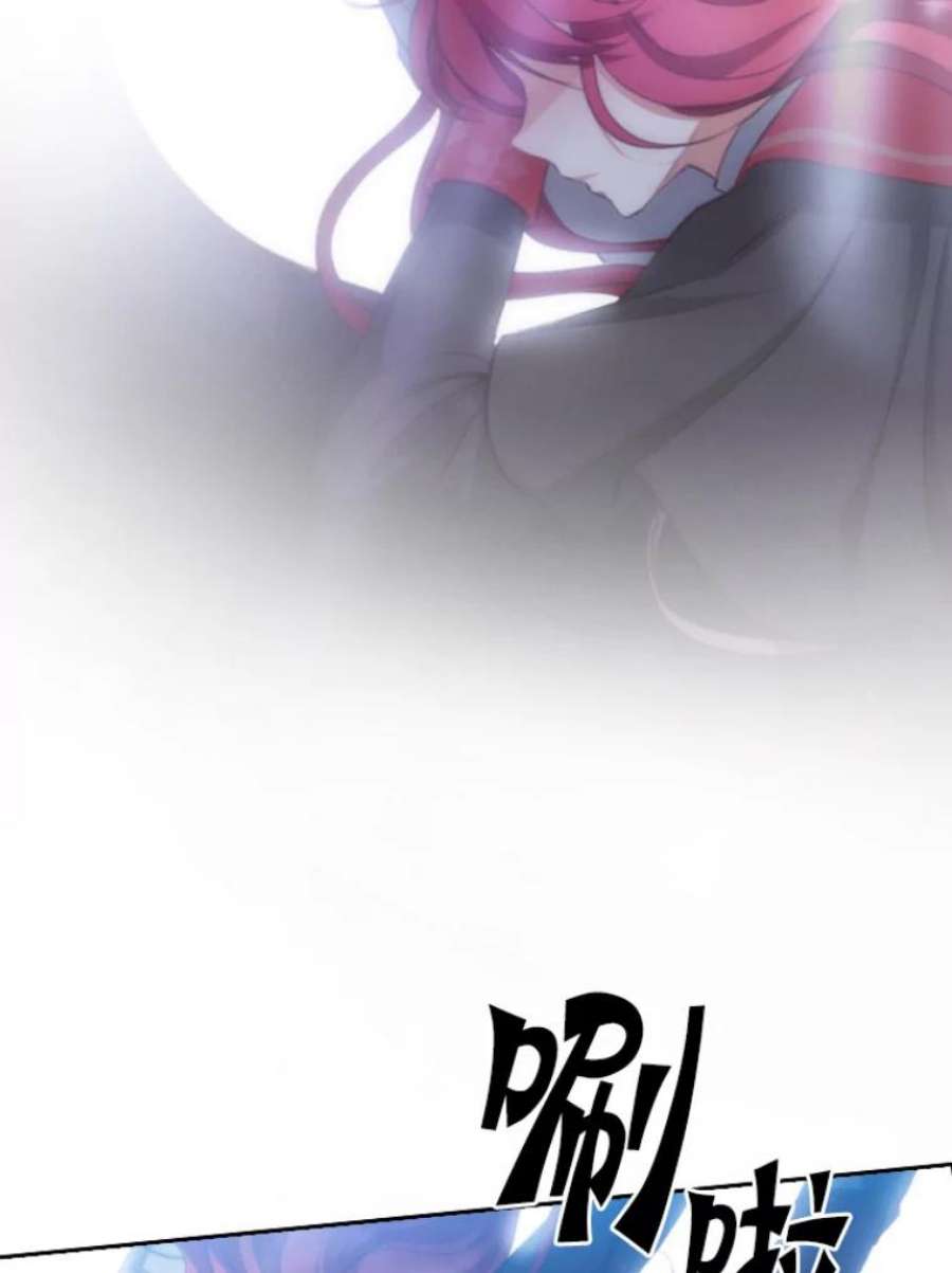 阿多尼斯17.对战