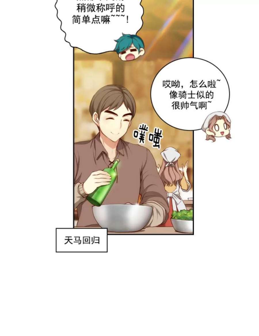 阿多尼斯18.考试