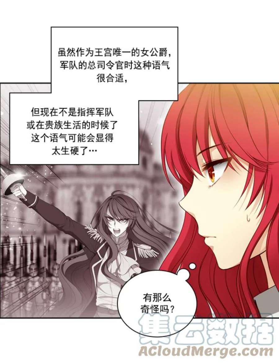 阿多尼斯18.考试