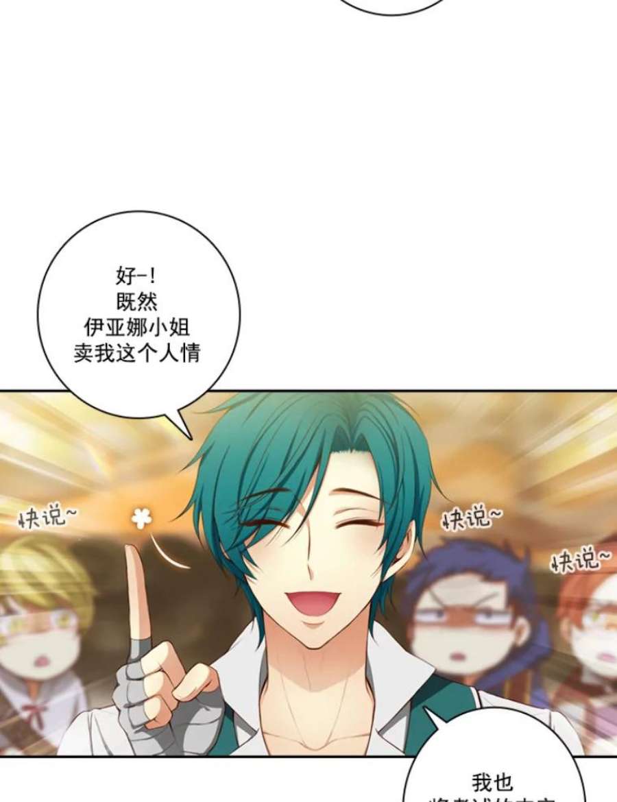 阿多尼斯18.考试