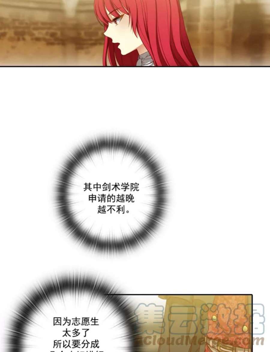 阿多尼斯18.考试