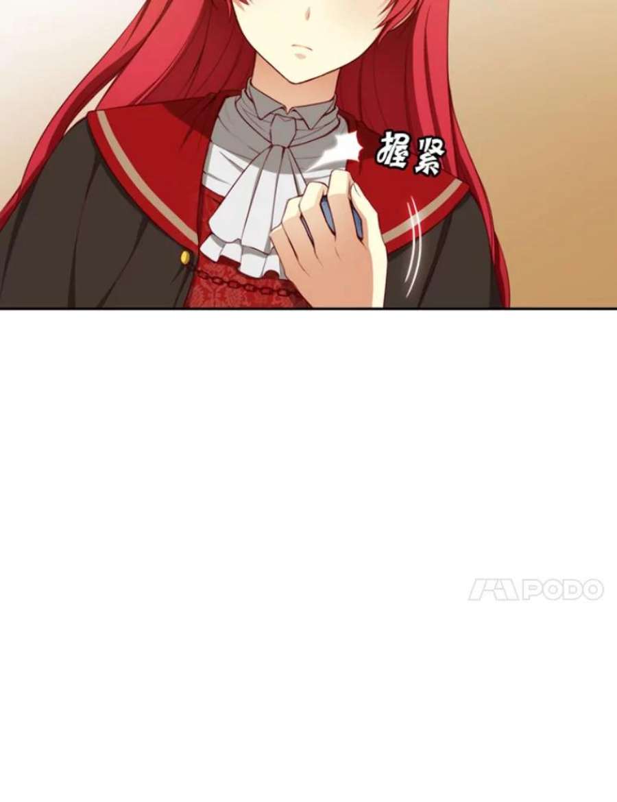 阿多尼斯18.考试