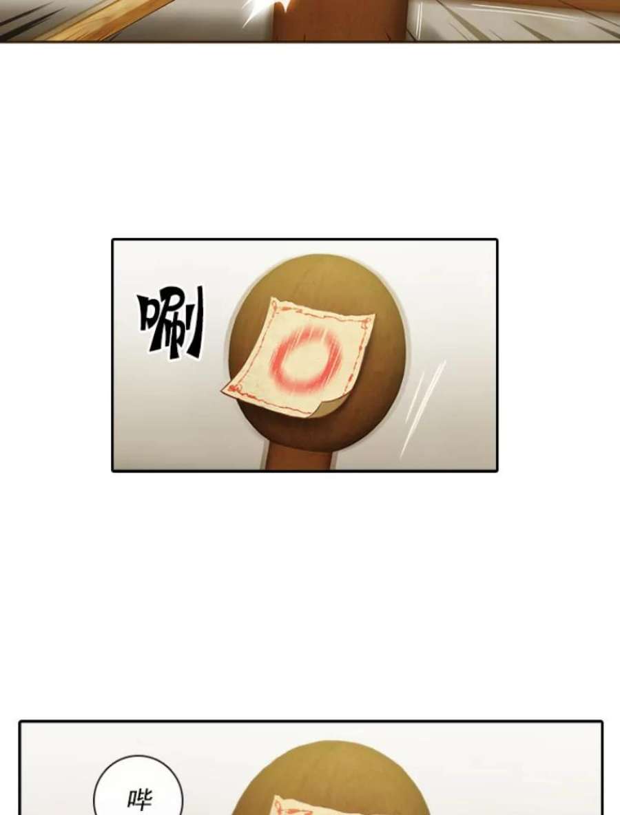 阿多尼斯18.考试
