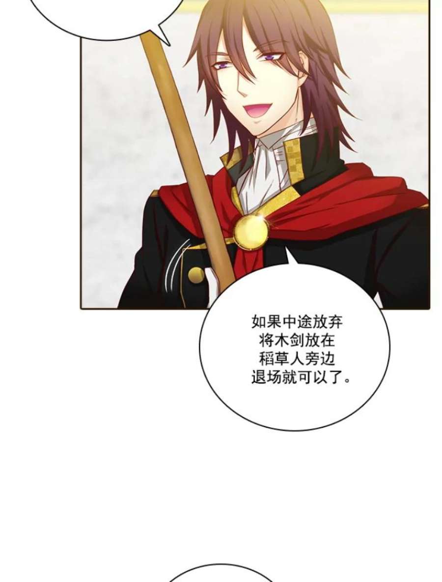 阿多尼斯18.考试