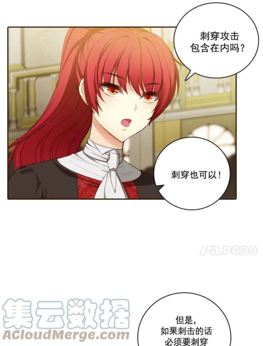 阿多尼斯18.考试